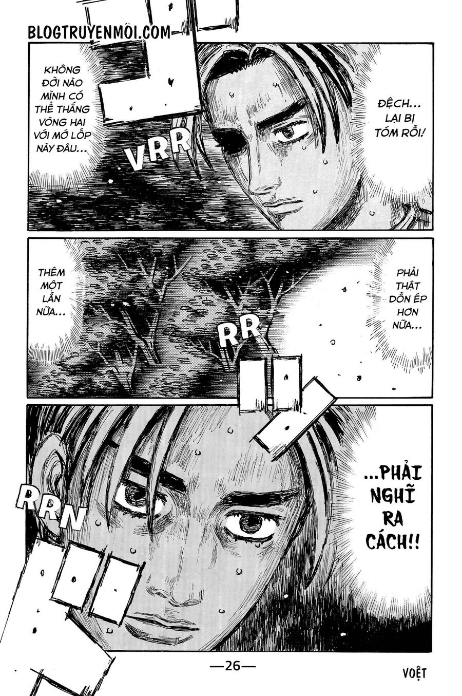 Ký Tự D Chap 711 - Next Chap 712