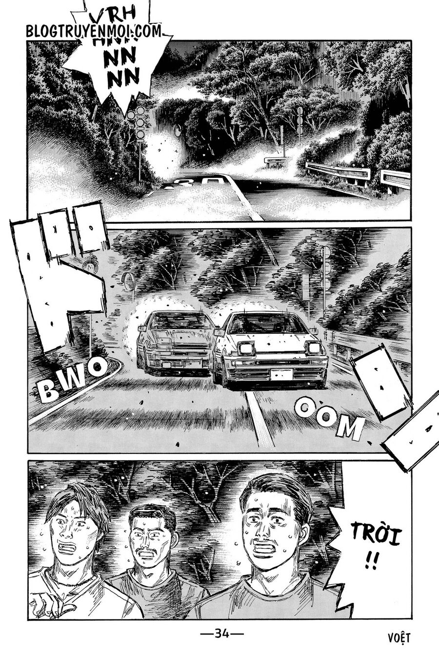 Ký Tự D Chap 712 - Next Chap 713