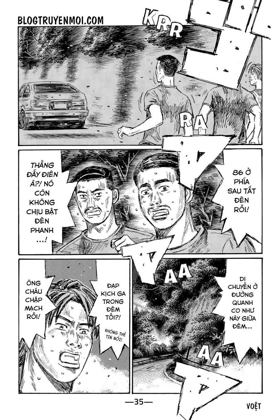 Ký Tự D Chap 712 - Next Chap 713