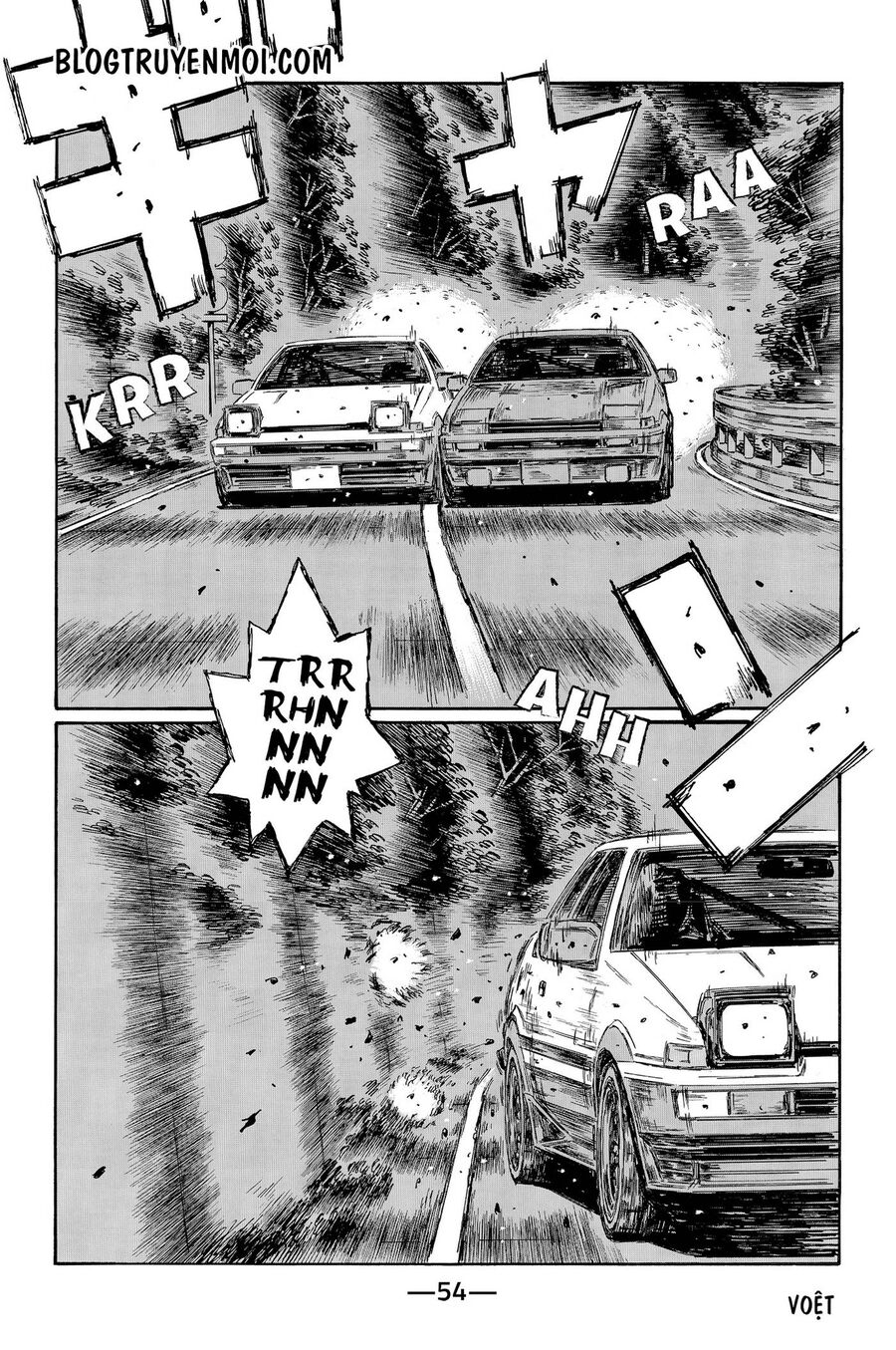 Ký Tự D Chap 714 - Next Chap 715