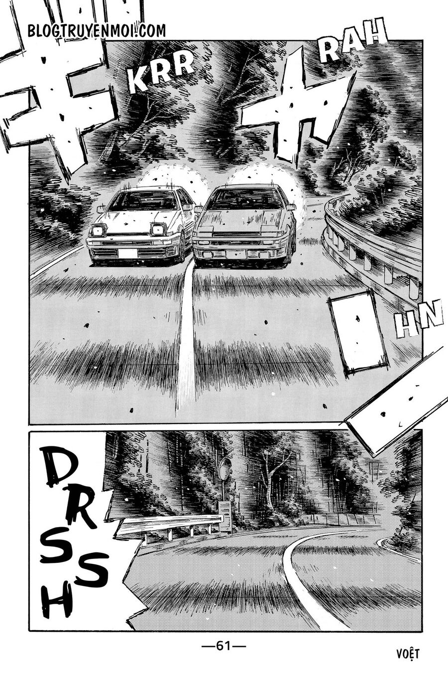 Ký Tự D Chap 715 - Next Chap 716