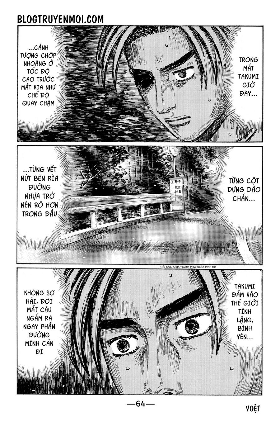 Ký Tự D Chap 715 - Next Chap 716