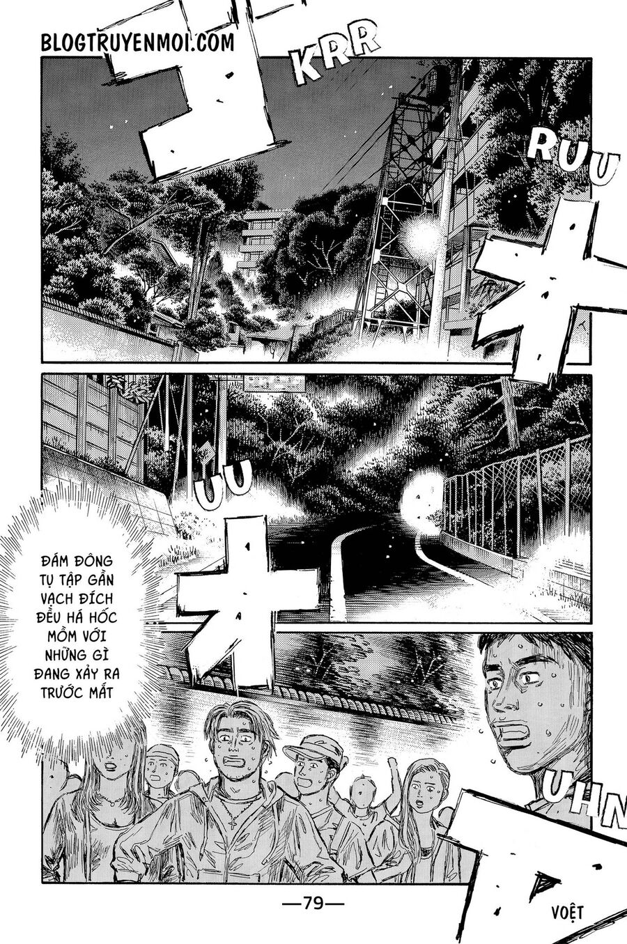 Ký Tự D Chap 717 - Next Chap 718