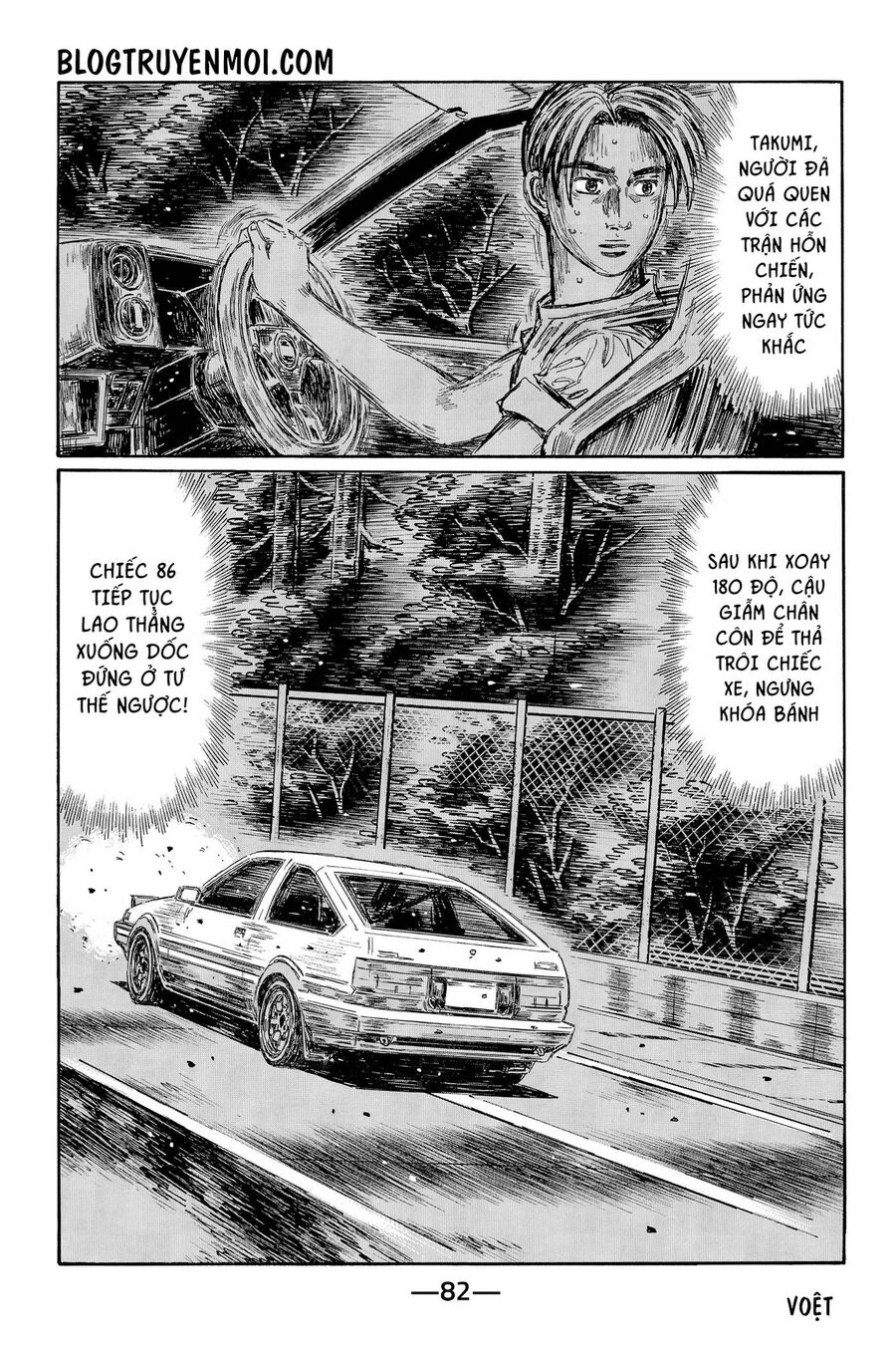 Ký Tự D Chap 717 - Next Chap 718