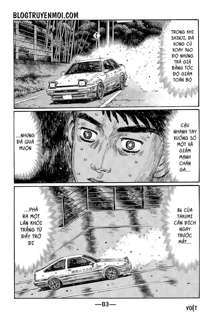 Ký Tự D Chap 717 - Next Chap 718