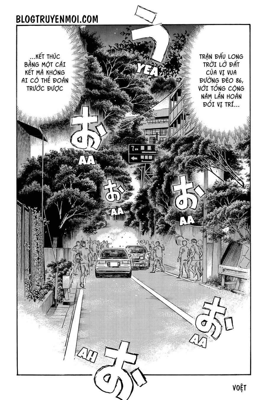 Ký Tự D Chap 717 - Next Chap 718