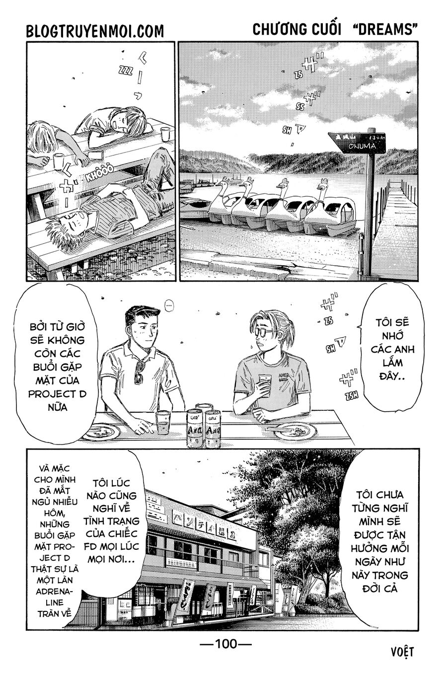 Ký Tự D Chap 719 - Next Chap 720