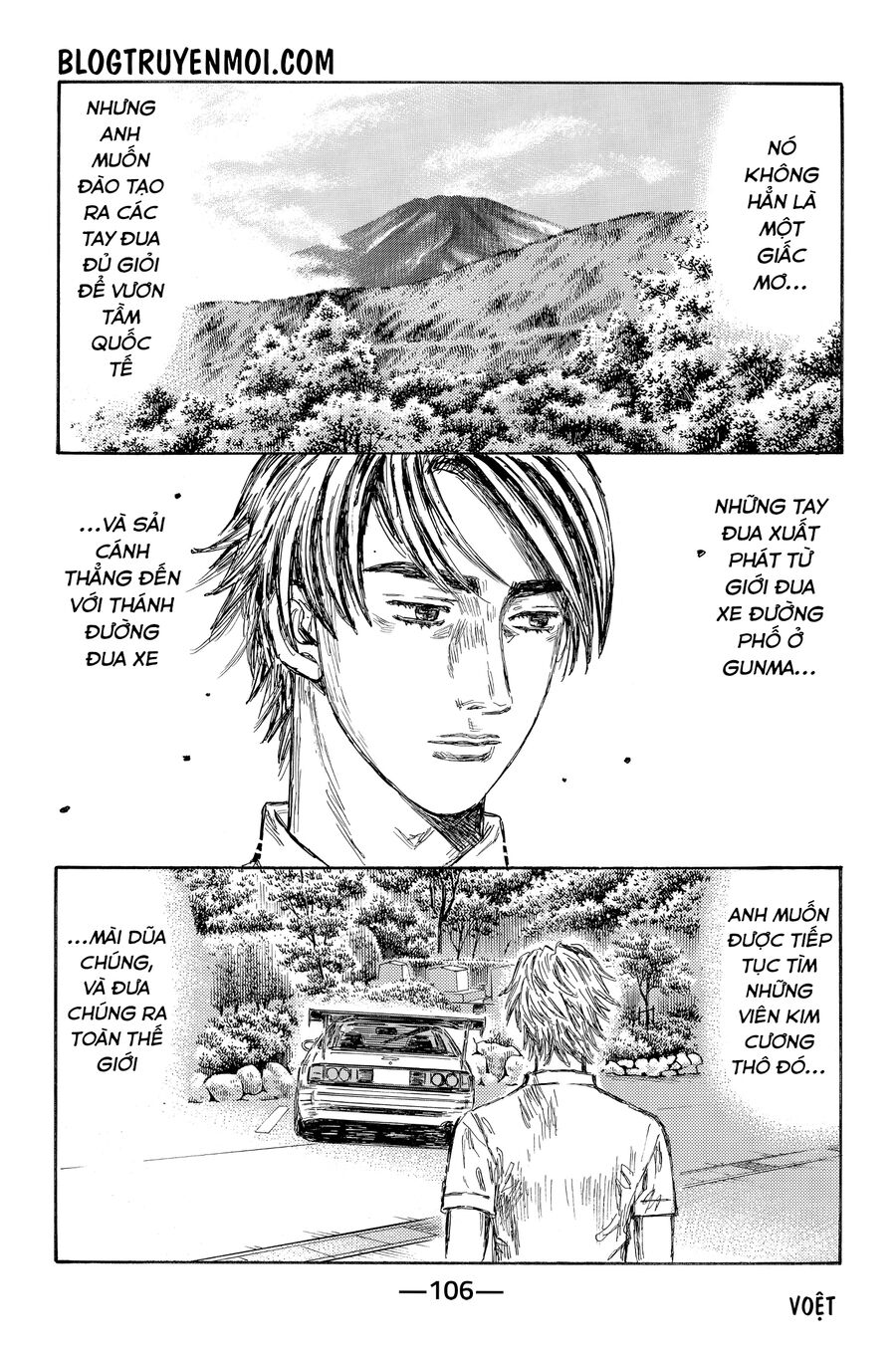 Ký Tự D Chap 719 - Next Chap 720