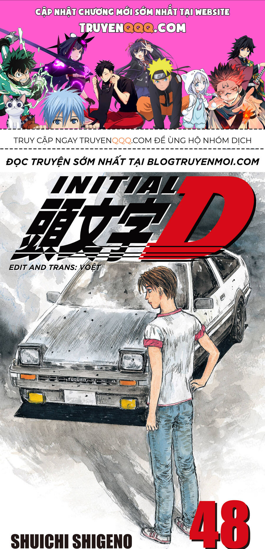 Ký Tự D Chap 7191 - Next Chap 7192