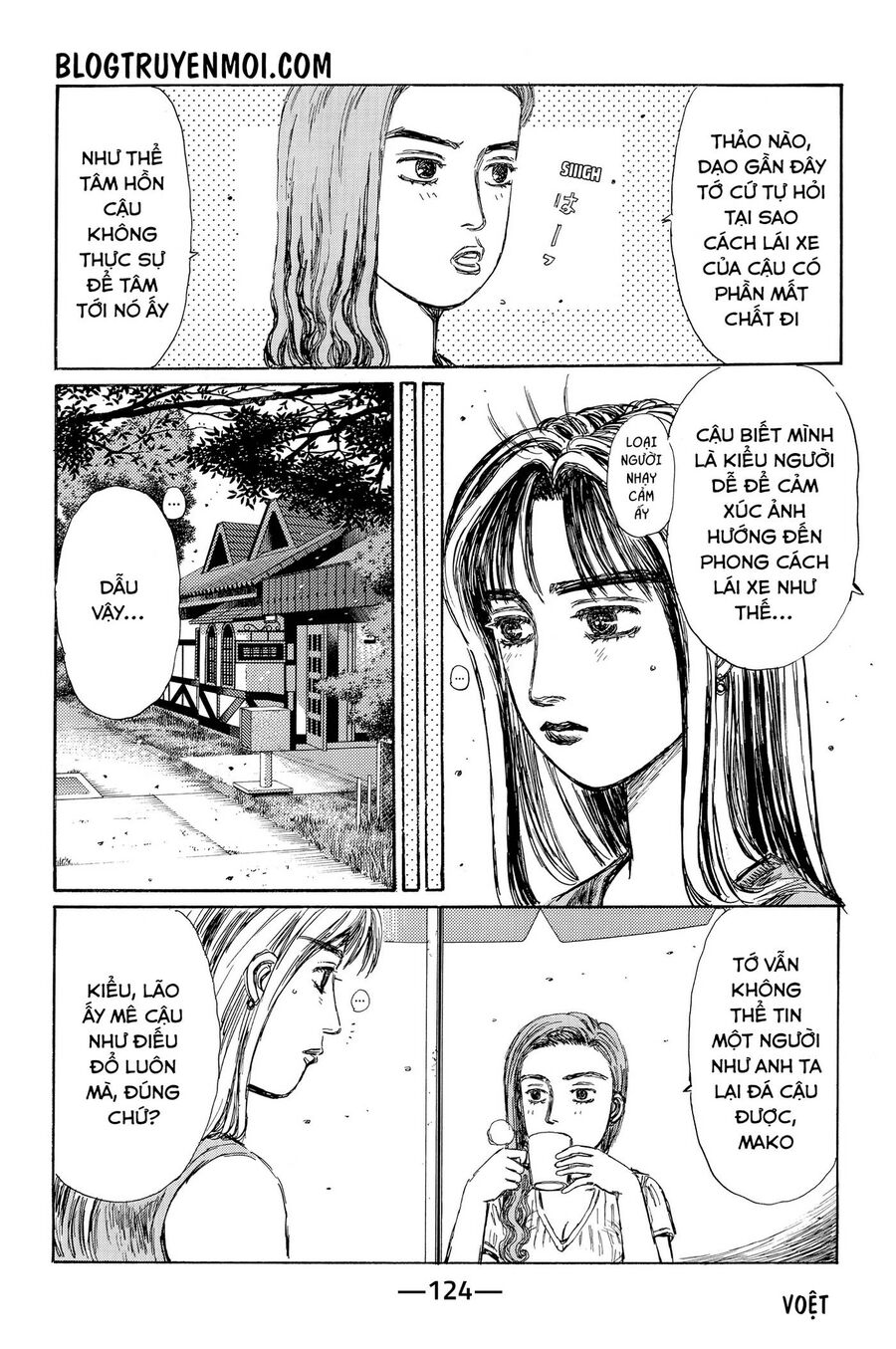Ký Tự D Chap 7191 - Next Chap 7192