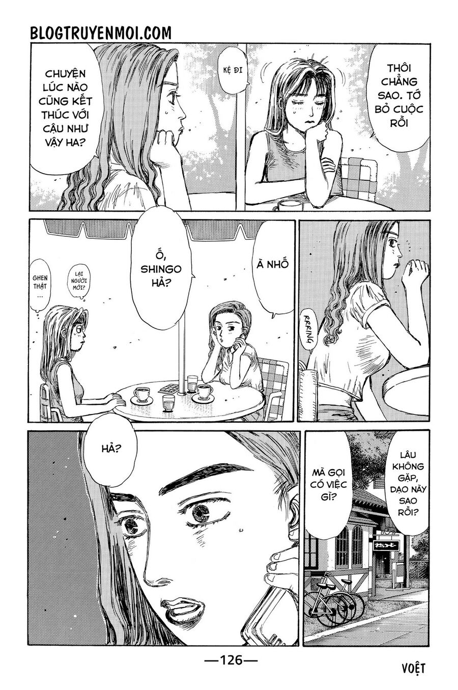 Ký Tự D Chap 7191 - Next Chap 7192