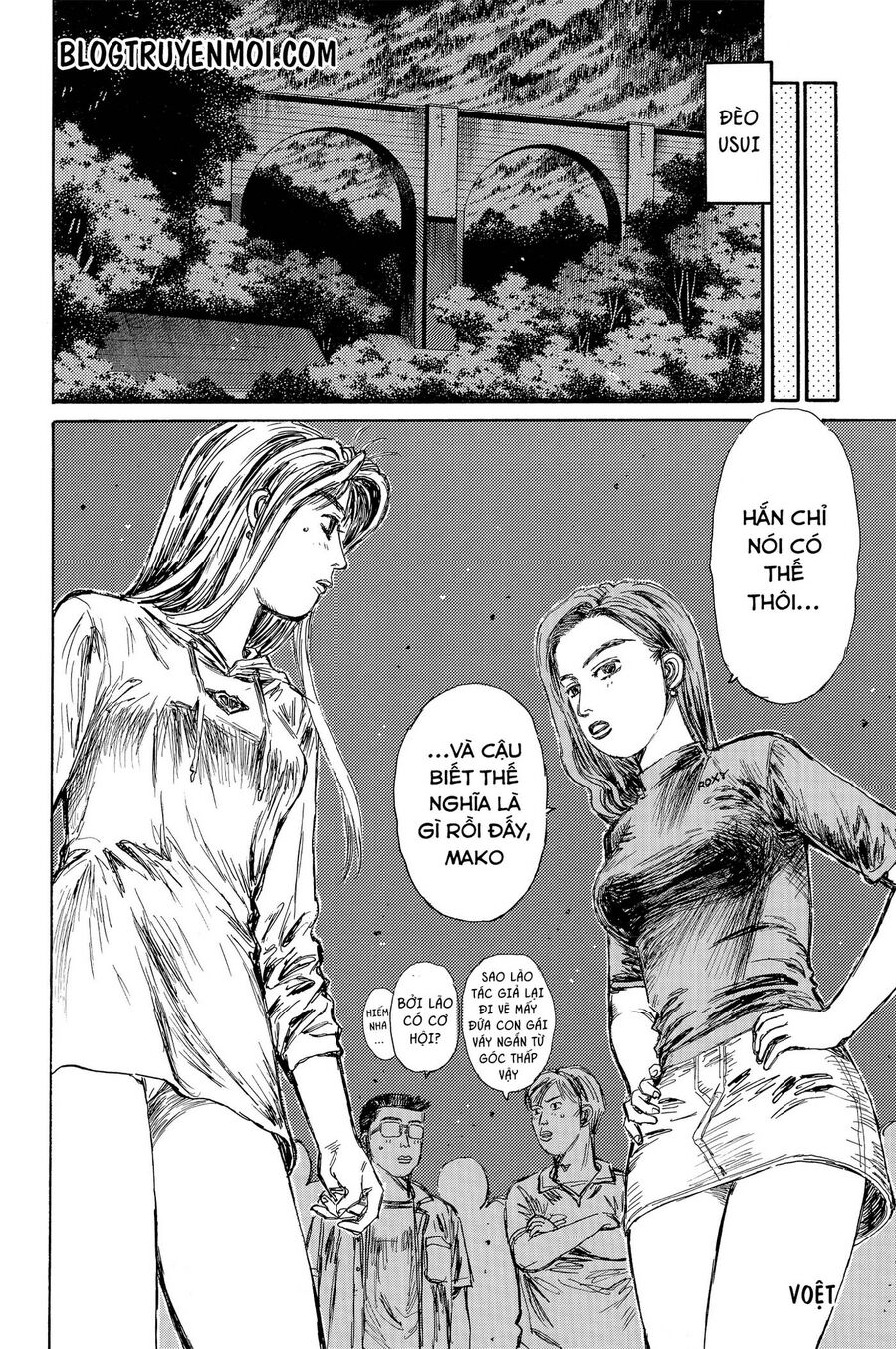 Ký Tự D Chap 7191 - Next Chap 7192