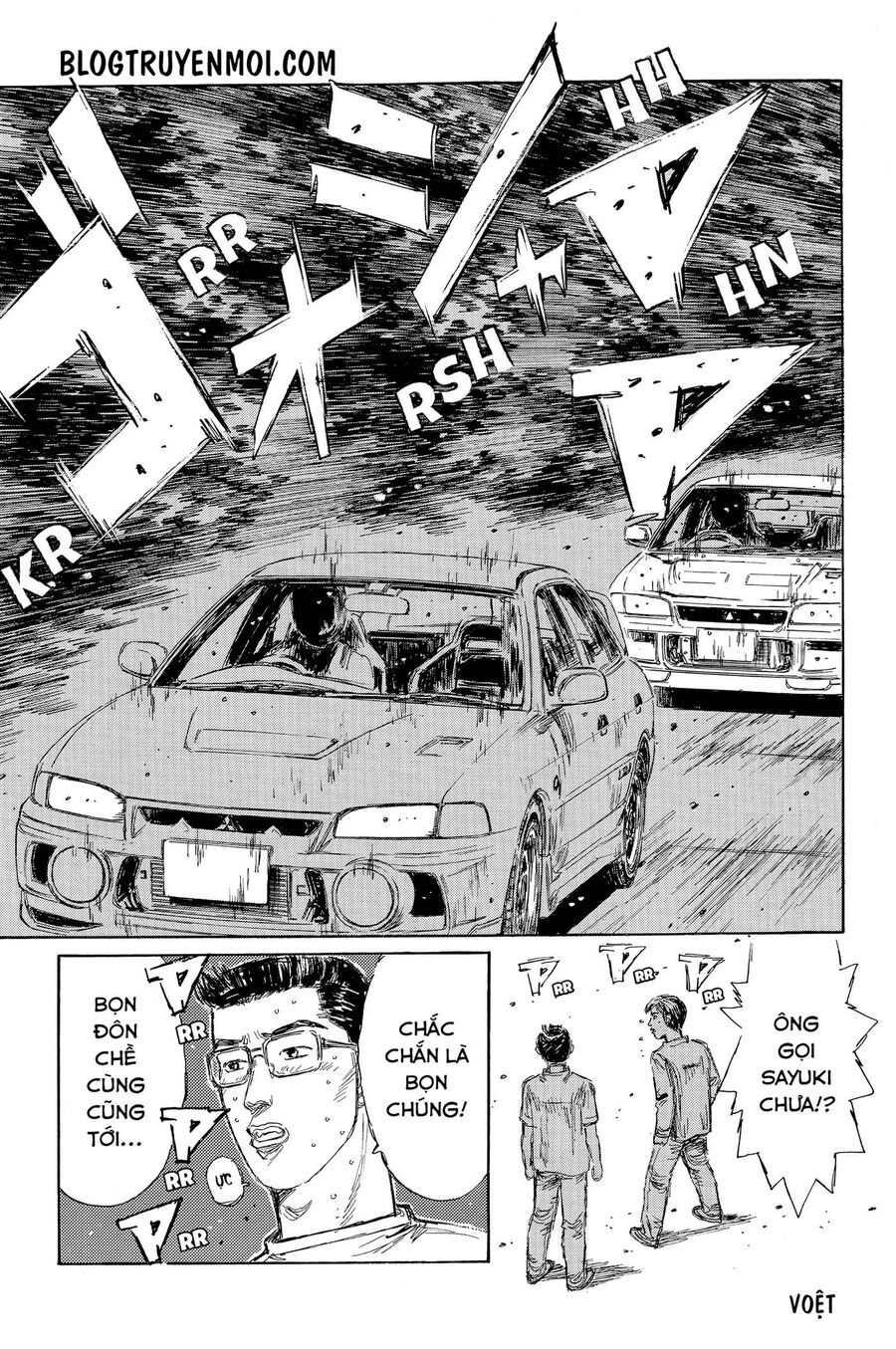 Ký Tự D Chap 7191 - Next Chap 7192