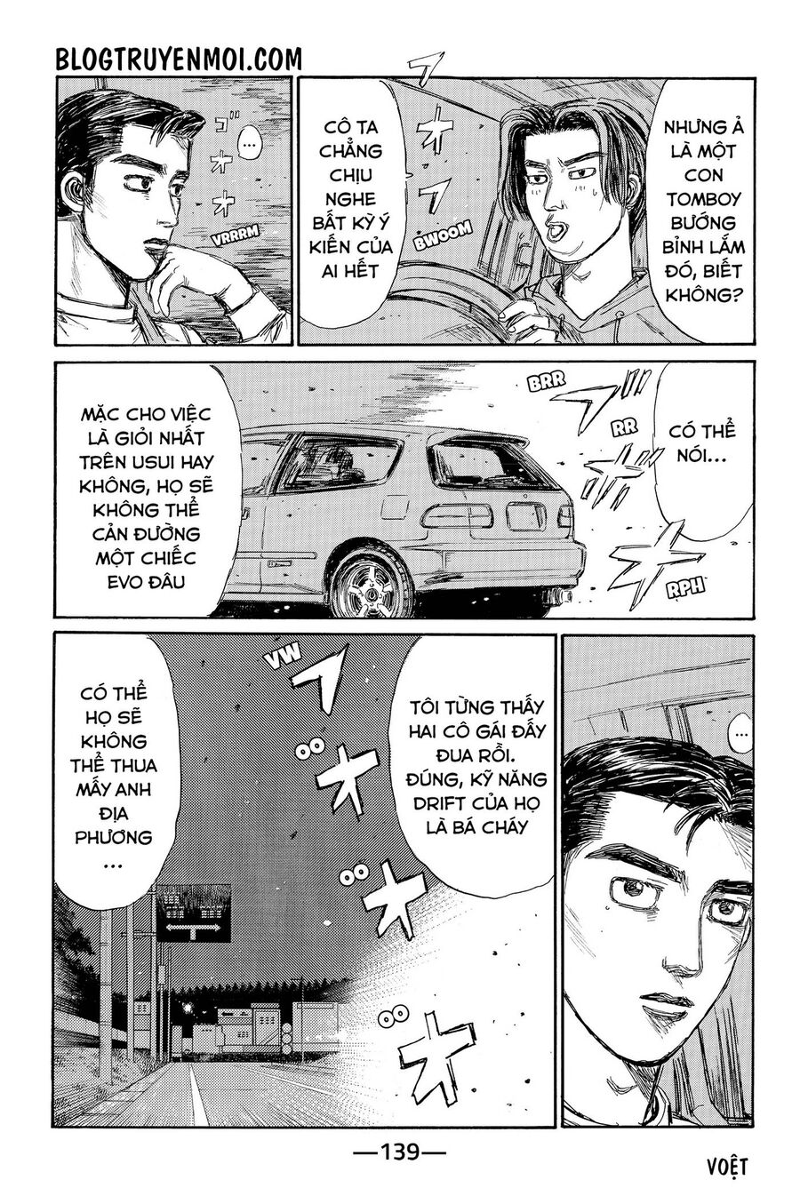 Ký Tự D Chap 7191 - Next Chap 7192
