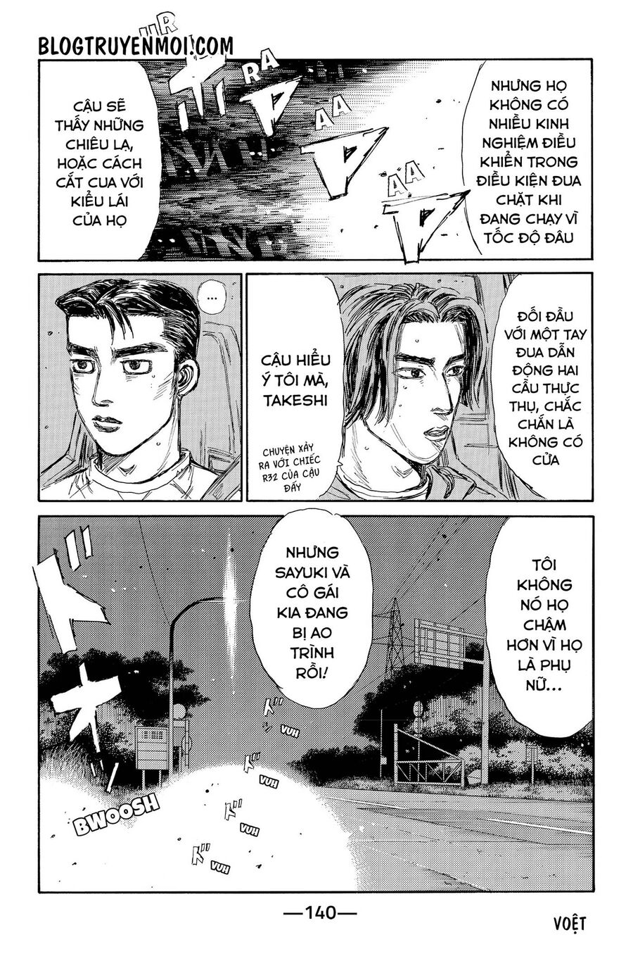 Ký Tự D Chap 7191 - Next Chap 7192