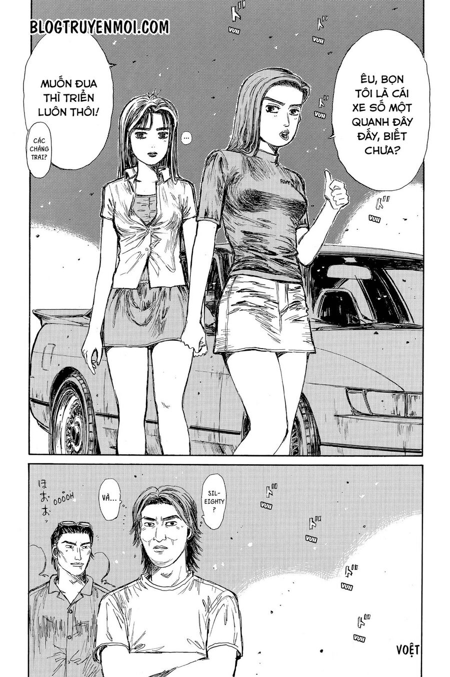 Ký Tự D Chap 7191 - Next Chap 7192