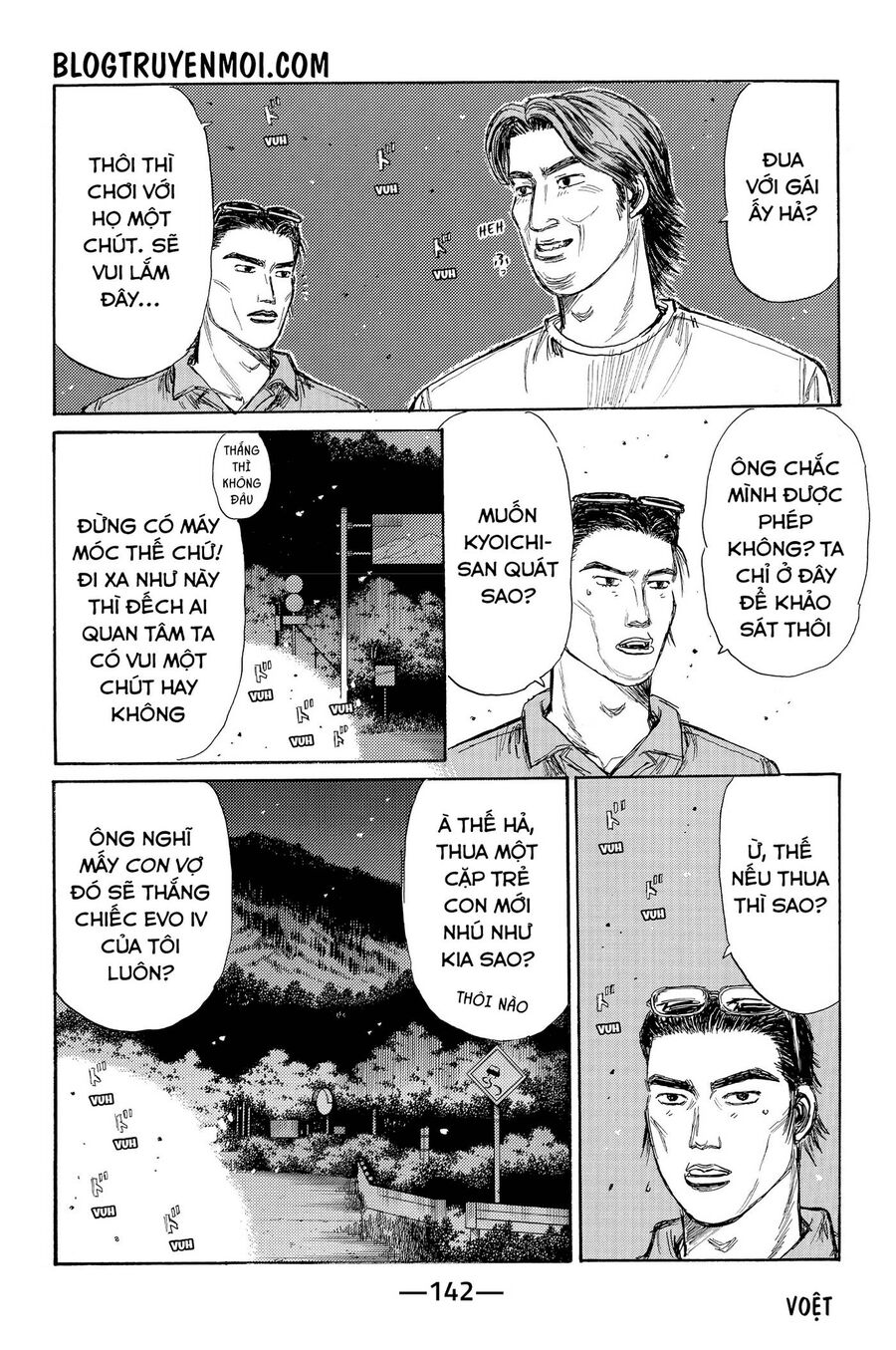 Ký Tự D Chap 7191 - Next Chap 7192
