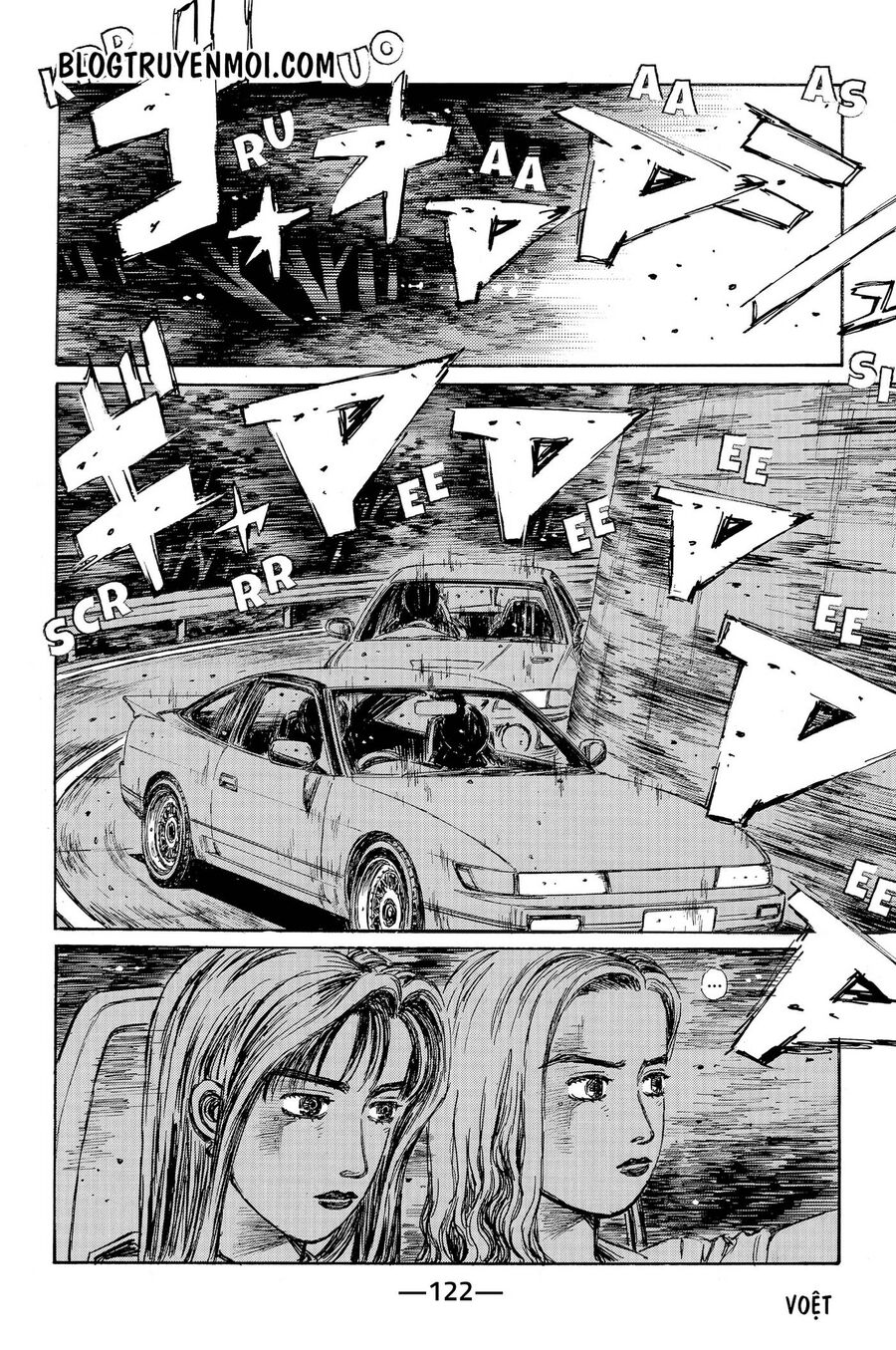 Ký Tự D Chap 7191 - Next Chap 7192