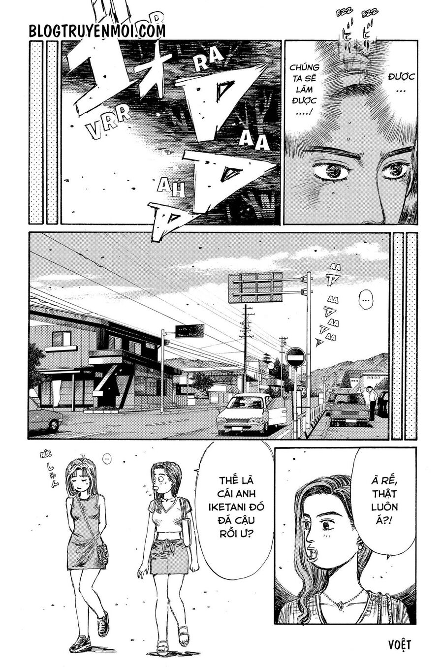 Ký Tự D Chap 7191 - Next Chap 7192