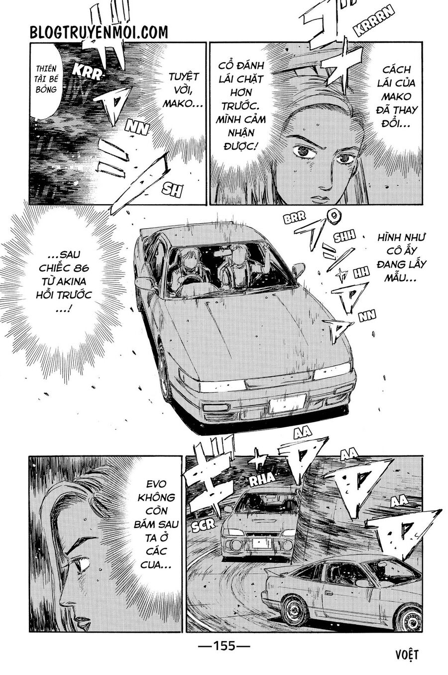 Ký Tự D Chap 7192 - Next Chap 7193