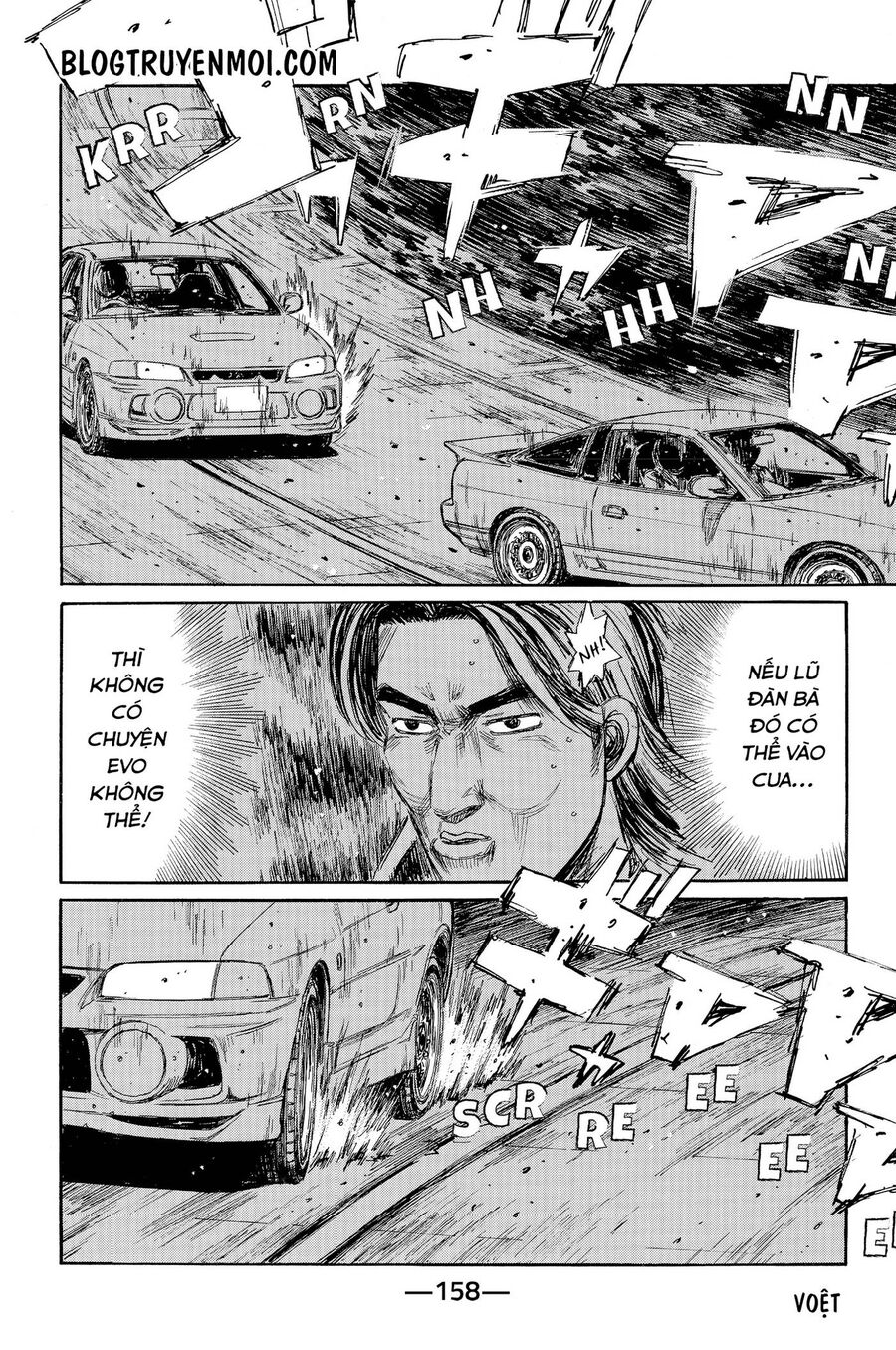 Ký Tự D Chap 7192 - Next Chap 7193