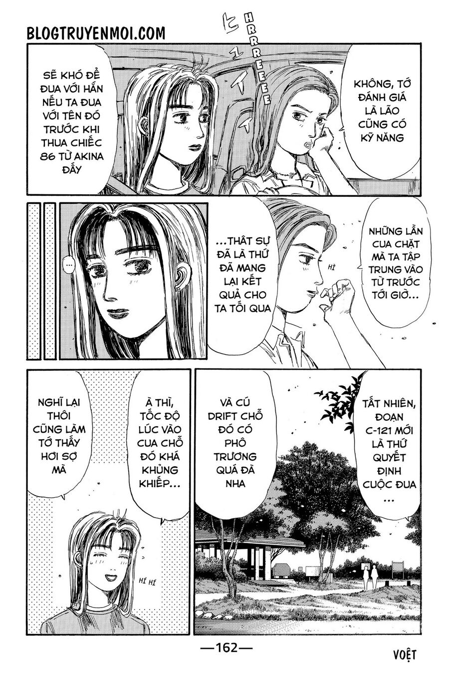 Ký Tự D Chap 7192 - Next Chap 7193