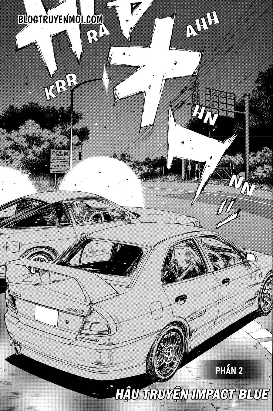 Ký Tự D Chap 7192 - Next Chap 7193