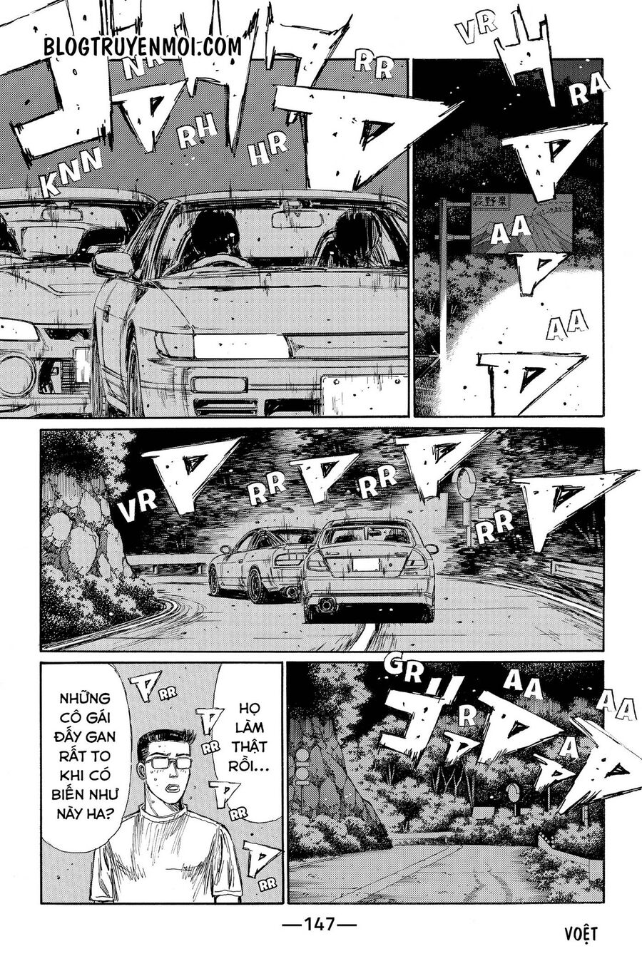 Ký Tự D Chap 7192 - Next Chap 7193