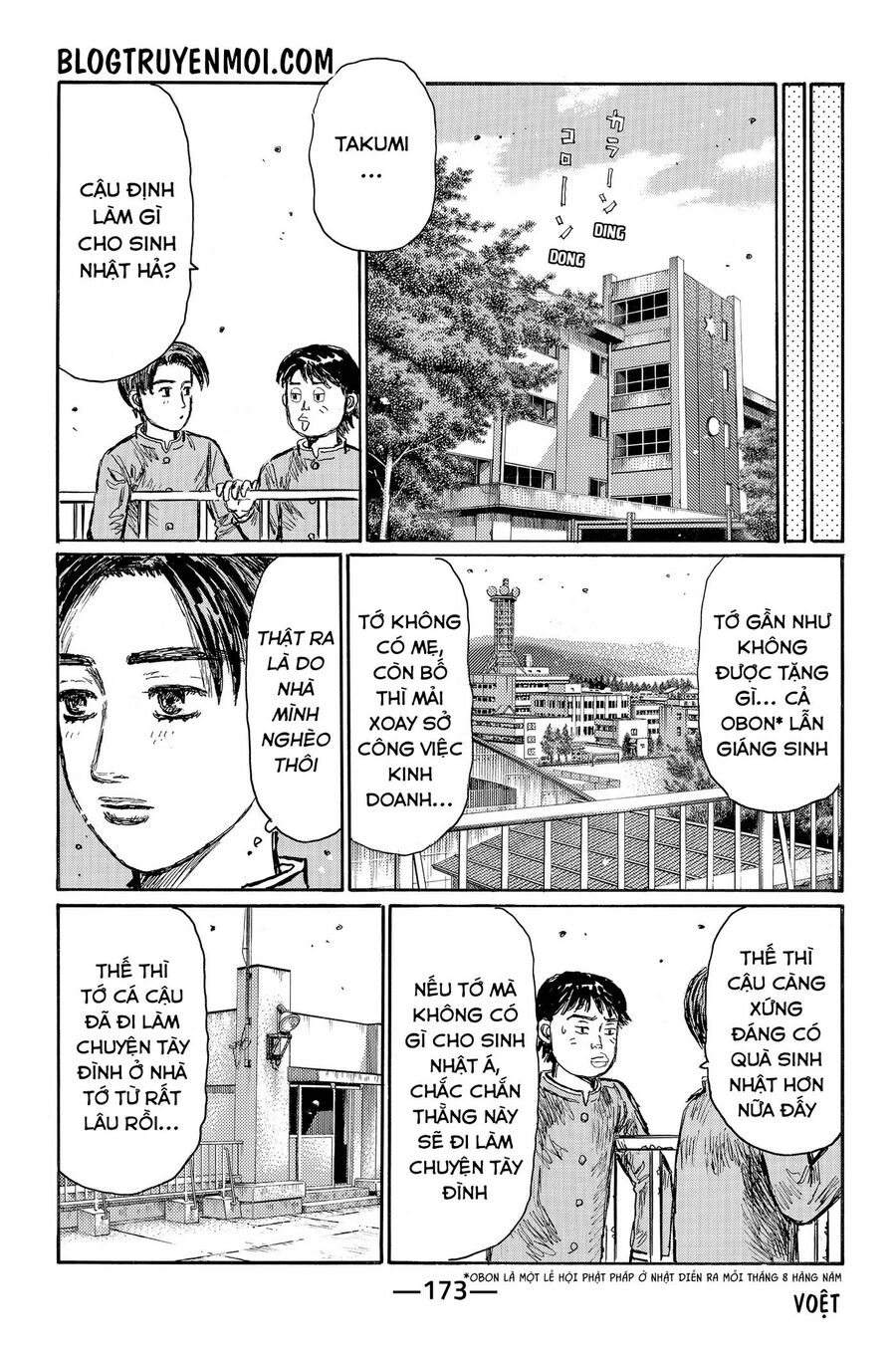Ký Tự D Chap 7193 - Next Chap 7194