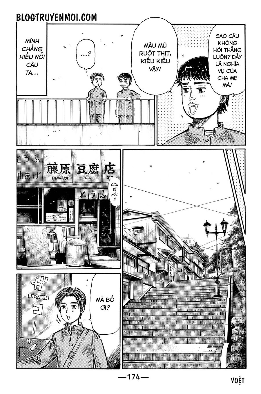 Ký Tự D Chap 7193 - Next Chap 7194