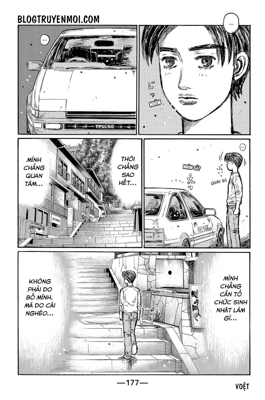 Ký Tự D Chap 7193 - Next Chap 7194