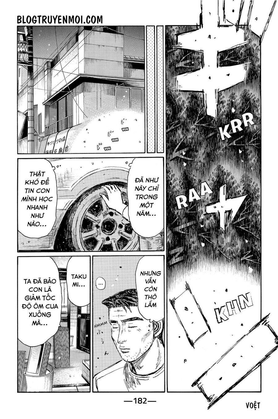 Ký Tự D Chap 7193 - Next Chap 7194