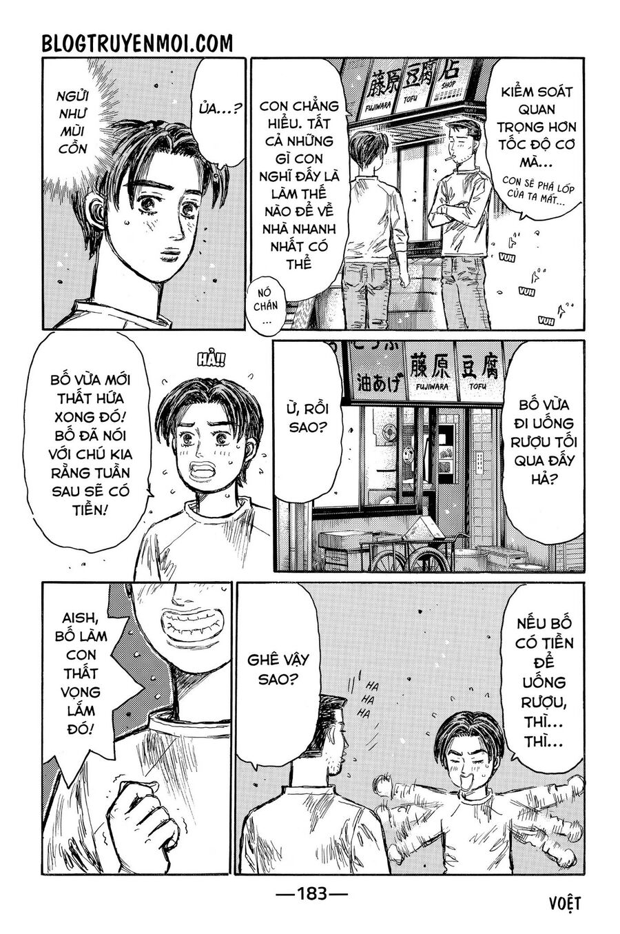Ký Tự D Chap 7193 - Next Chap 7194