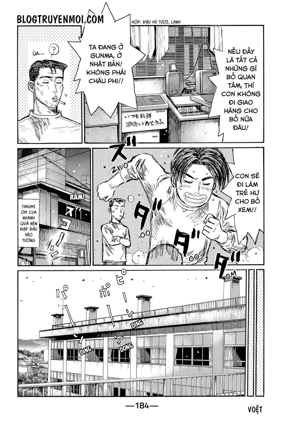 Ký Tự D Chap 7193 - Next Chap 7194