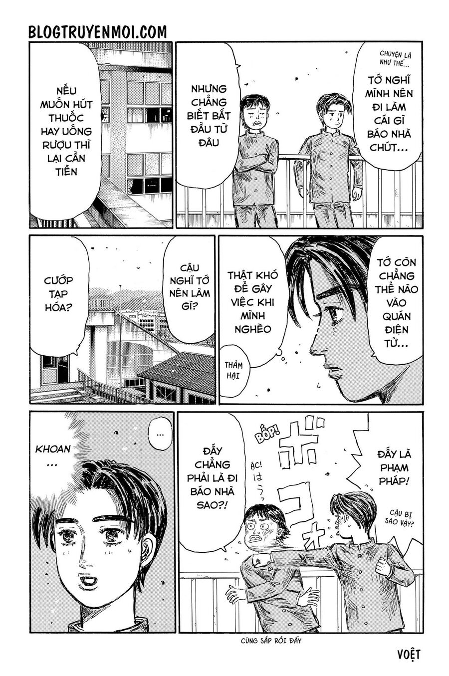 Ký Tự D Chap 7193 - Next Chap 7194