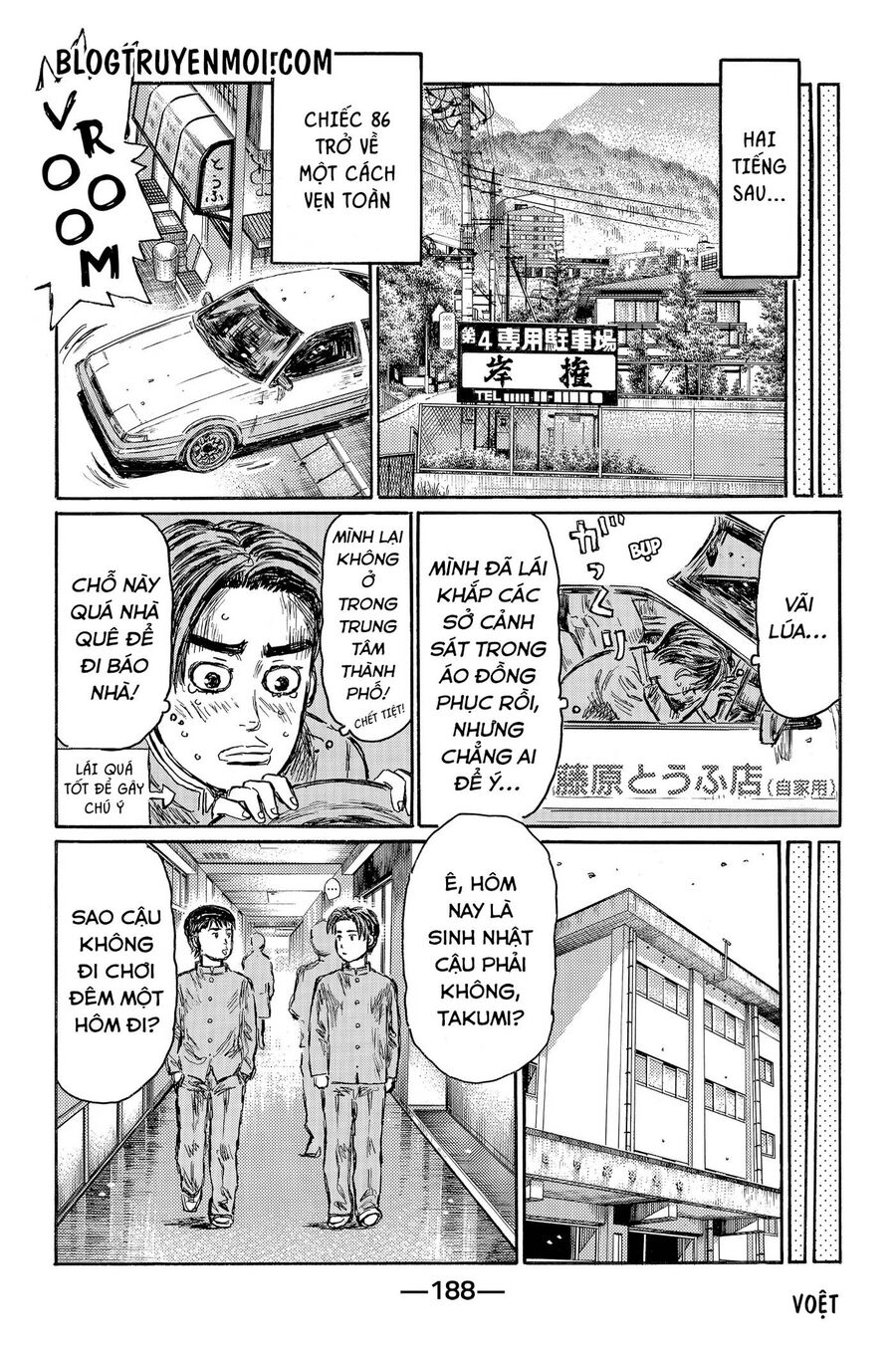 Ký Tự D Chap 7193 - Next Chap 7194