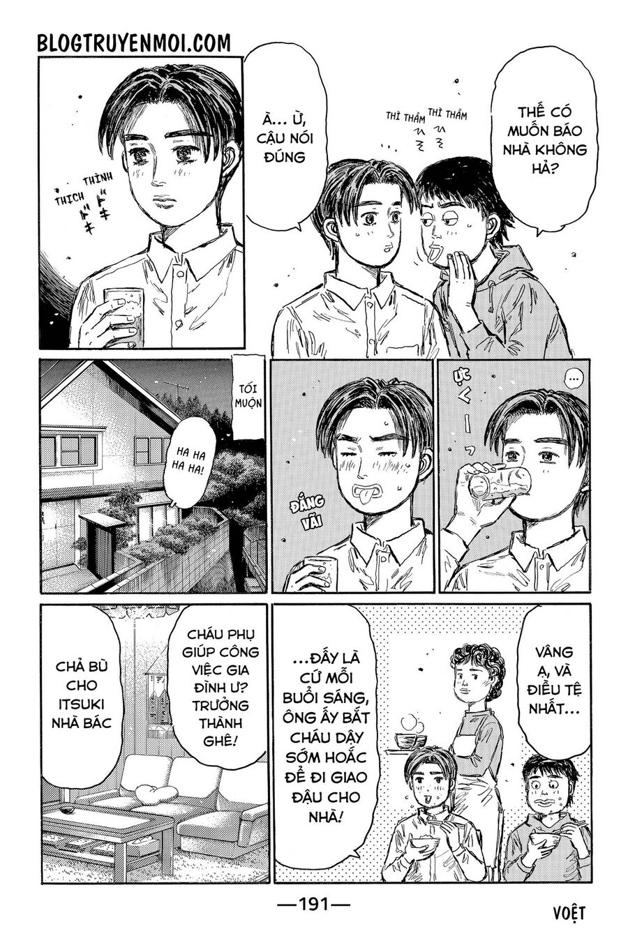Ký Tự D Chap 7193 - Next Chap 7194