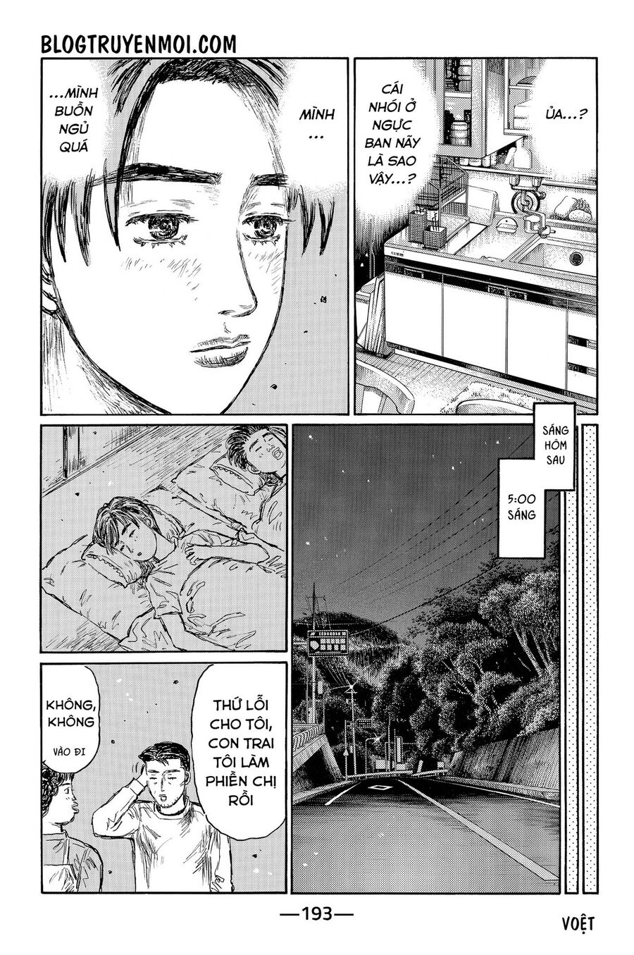 Ký Tự D Chap 7193 - Next Chap 7194