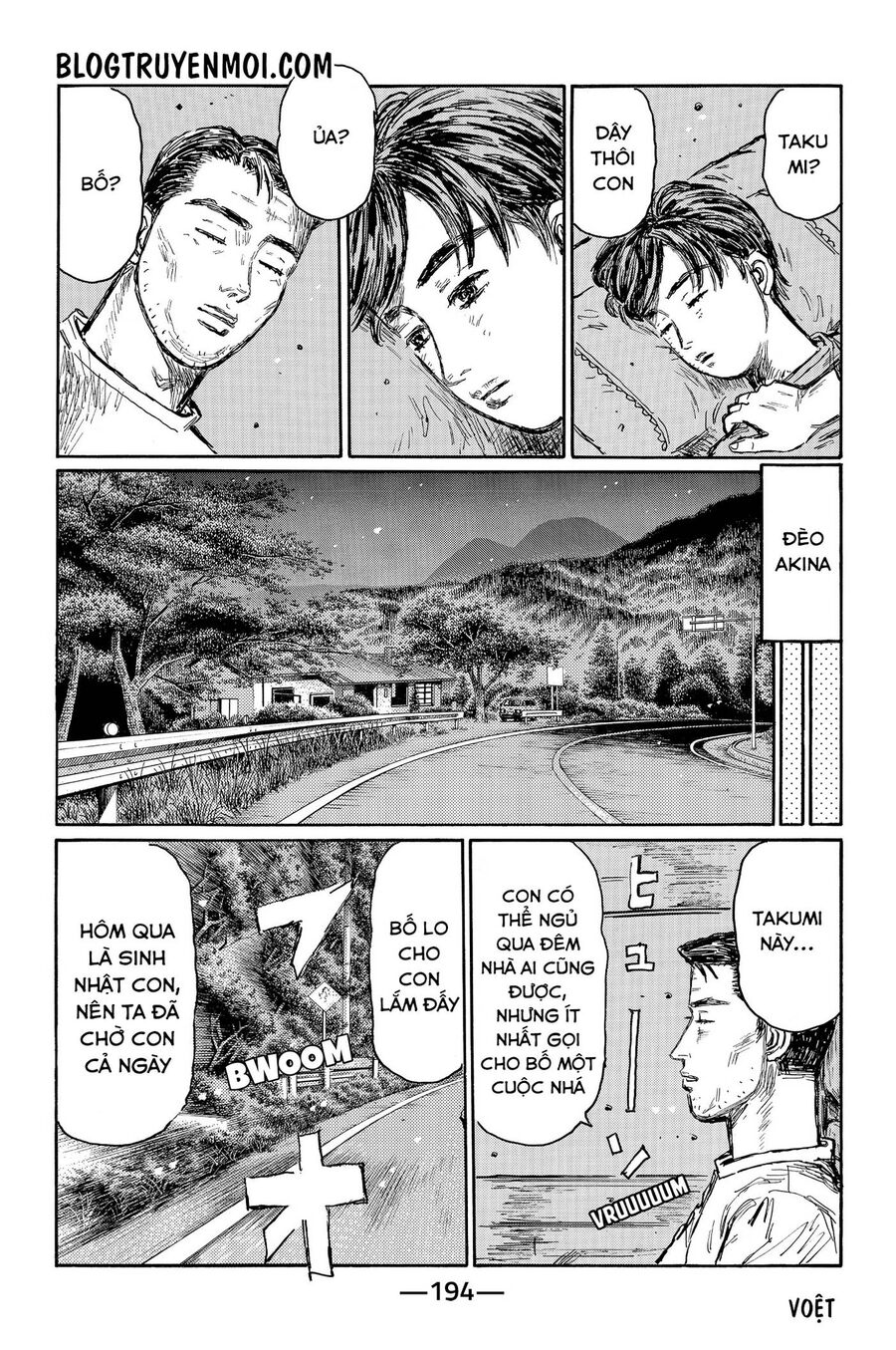 Ký Tự D Chap 7193 - Next Chap 7194