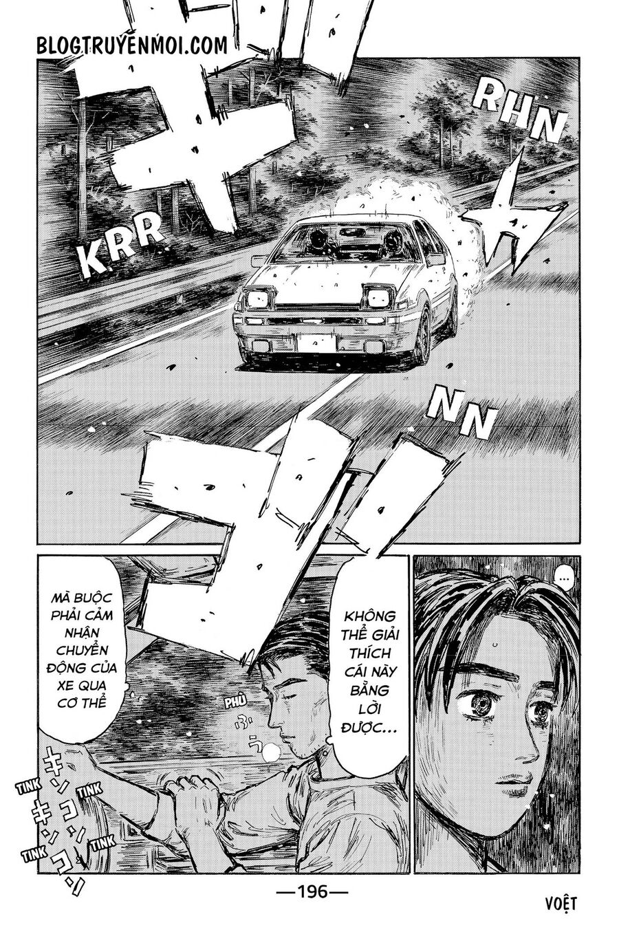 Ký Tự D Chap 7193 - Next Chap 7194