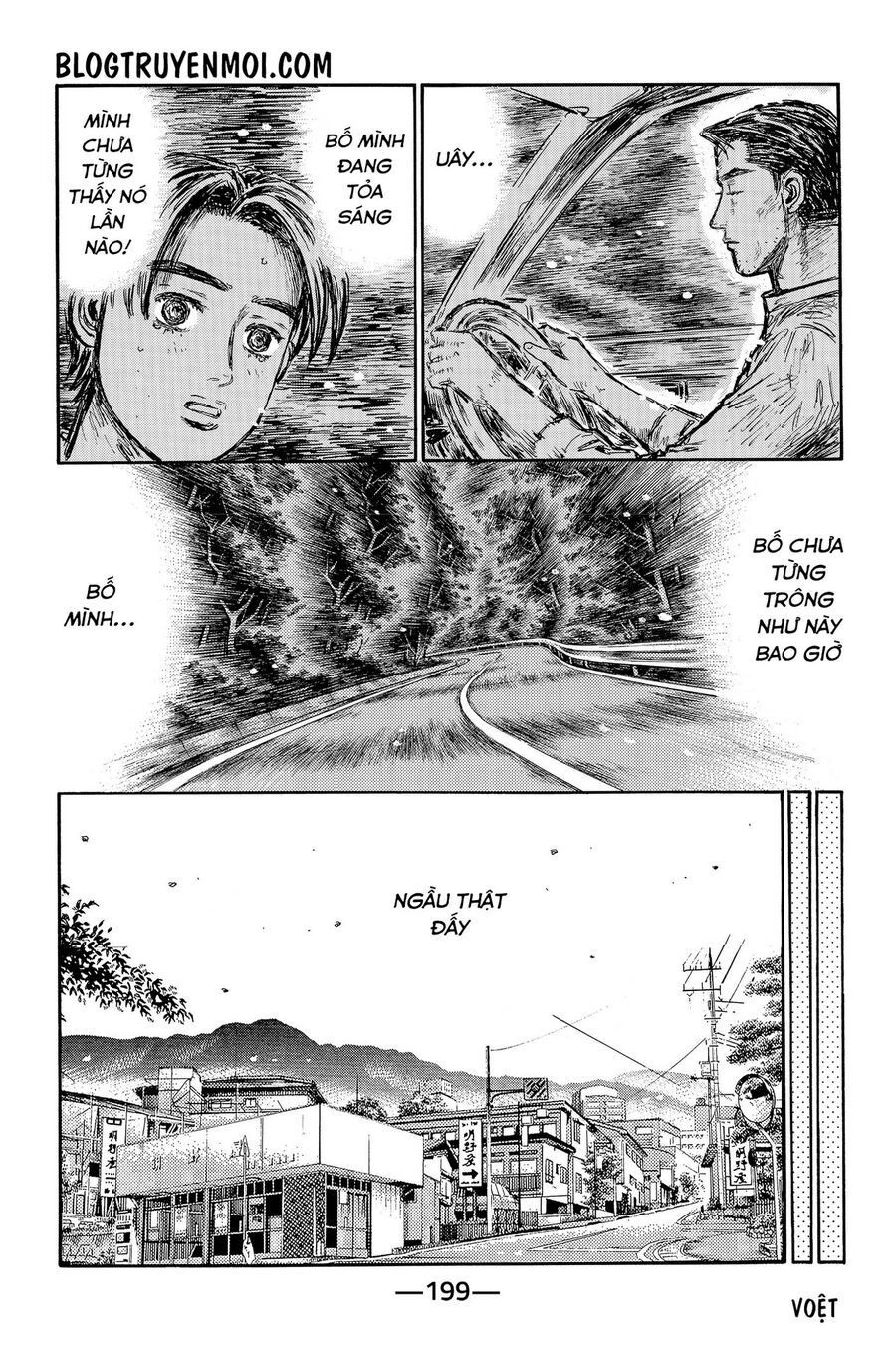 Ký Tự D Chap 7193 - Next Chap 7194