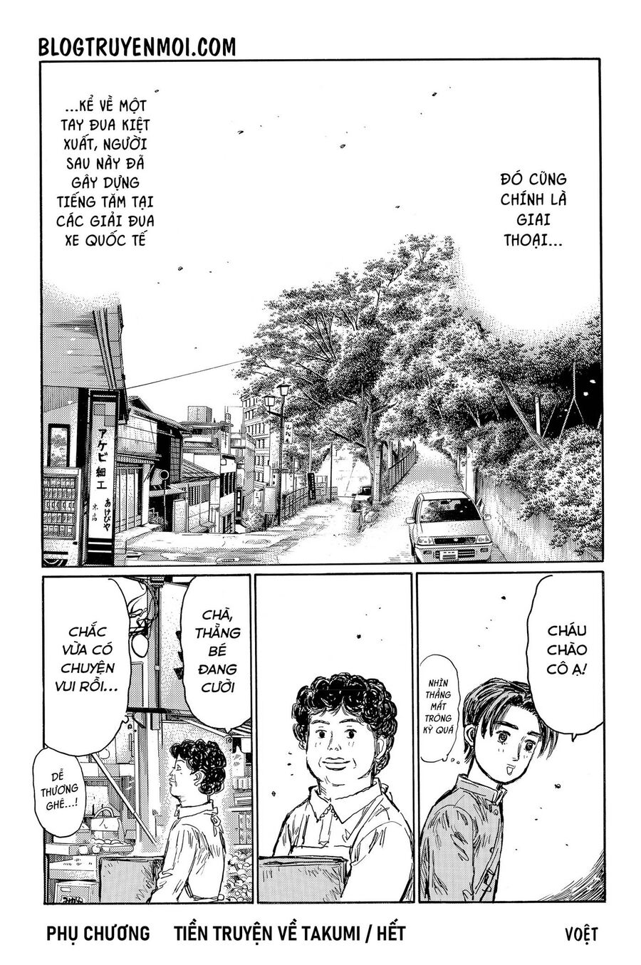 Ký Tự D Chap 7193 - Next Chap 7194