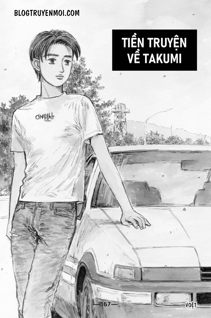 Ký Tự D Chap 7193 - Next Chap 7194
