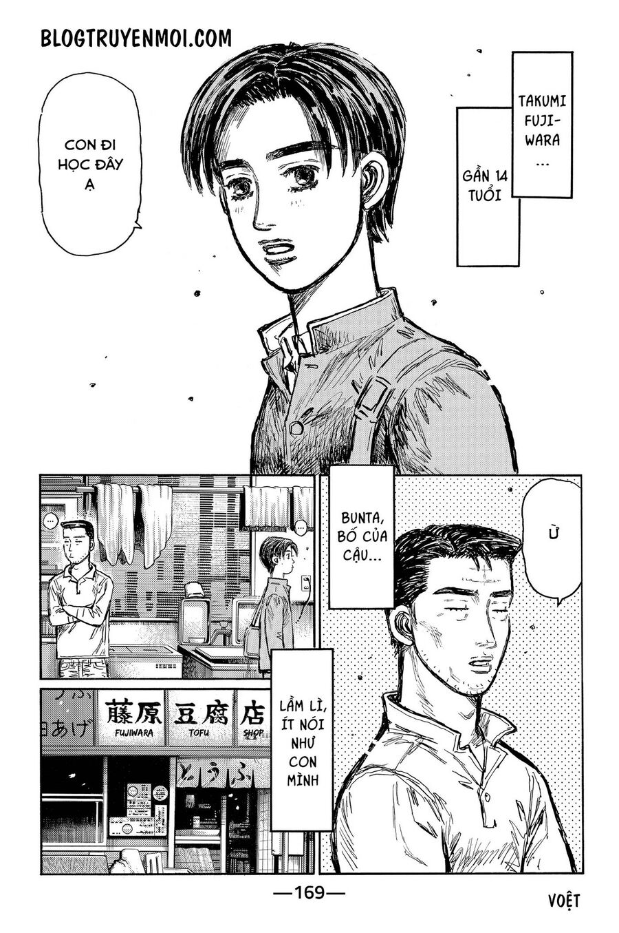 Ký Tự D Chap 7193 - Next Chap 7194