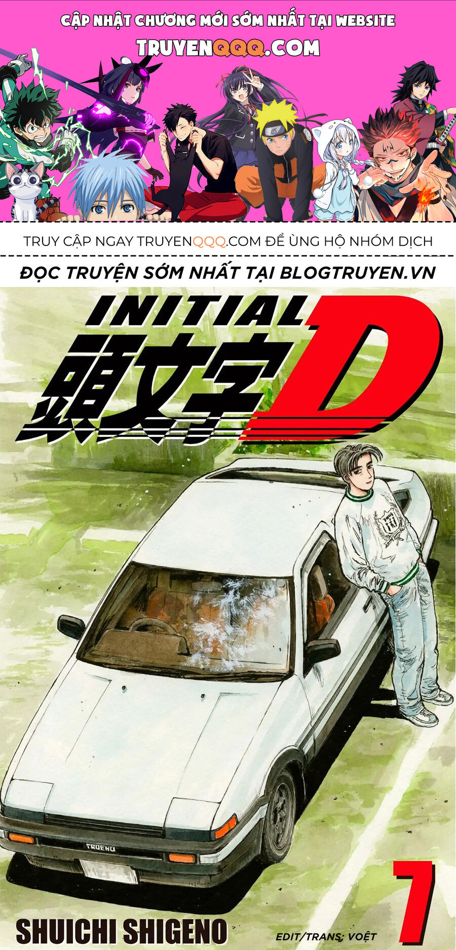 Ký Tự D Chap 72 - Next Chap 73