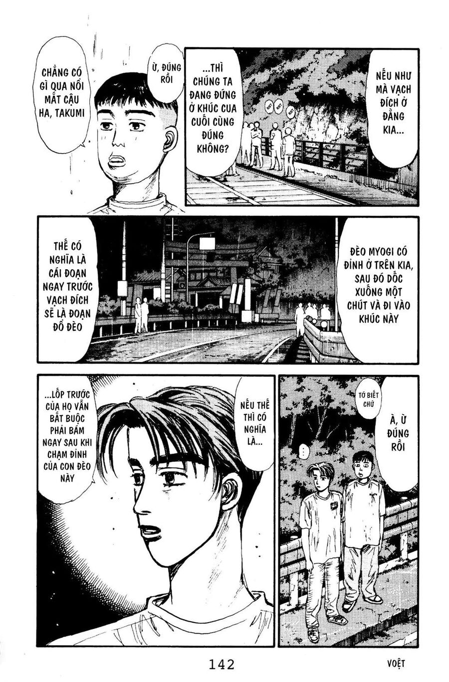 Ký Tự D Chap 72 - Next Chap 73