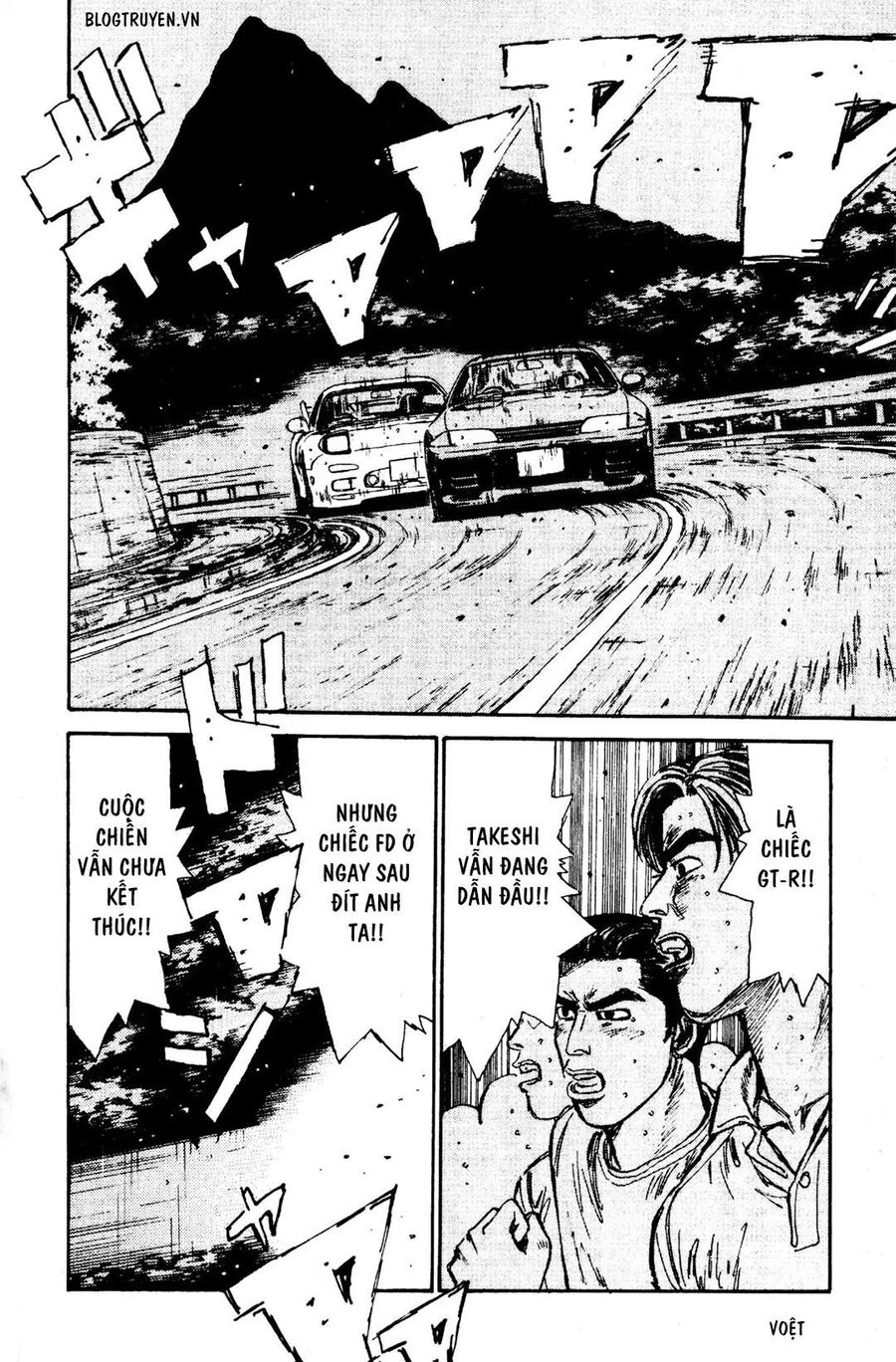 Ký Tự D Chap 72 - Next Chap 73