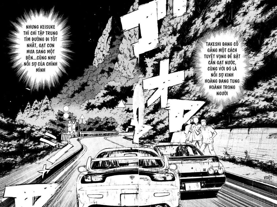 Ký Tự D Chap 72 - Next Chap 73