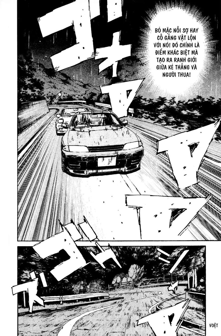 Ký Tự D Chap 72 - Next Chap 73