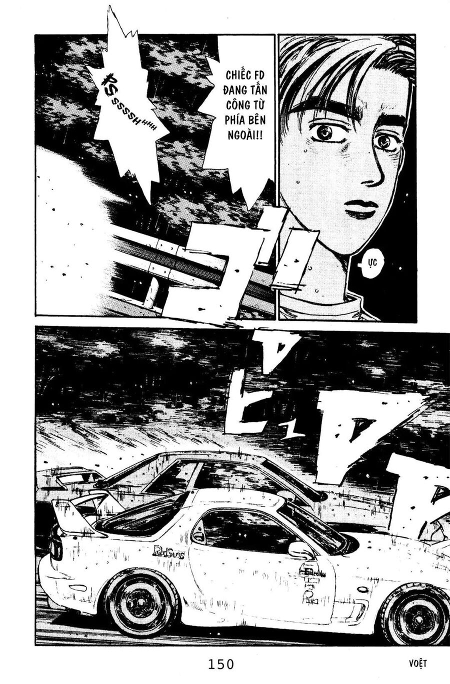 Ký Tự D Chap 72 - Next Chap 73
